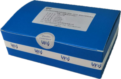 KIR基因分型试剂盒（荧光探针qPCR法）