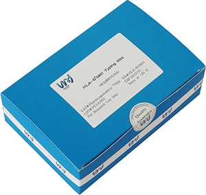 HLA-B*1502基因检测试剂盒（荧光探针qPCR法）